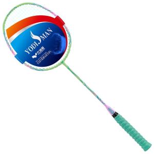 YODIMAN | Carbon Fiber Ultra-Light Durable Training Speed Badminton Racket