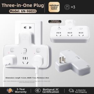 Bull | Multi-Outlet Switched Power Strip