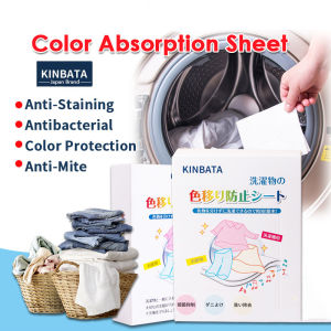 Ready Stock Kinbata Color & Dirts Absorption Colour Catcher Laundry Sheet Color absorber Color Absorption Sheet color catcher