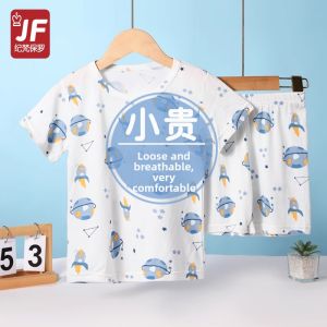 JIFANPAUL | Breathable and Lightweight Childrens Summer Sleepwear Set
