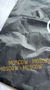 SARUNG HELM / TAS PENYIMPANAN HELM WATERPROOF SARUNG MODEL TALI SERUT HITAM TAS SERUT ANTI AIR QUALITY MOSCOW AKSECORIS PENYIMPAN HELM SARUNG HELM TINGGAL PAKAI