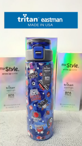 My Style TM 1333 B Drink TRITAN Bottle 700ml for Boys