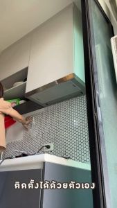 โมเสค มีสติ๊กเกอร์กาวในตัว กระเบื้องแผ่นน้ำหนักเบา ลายตารางหกเหลี่ยมสีเงิน รุ่นMO2294