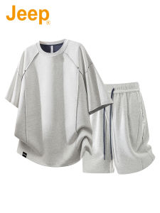 Jeep | Summer Loose Stylish Leisure Suit