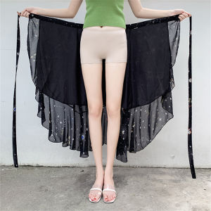 Váy Dài Nửa Thân Không Đối Xứng Họa Tiết Hoa Ren Cạp Cao Bằng Vải Voan Chống Nắng Đi Biển Một Mảnh Đuôi Cá Dài Mùa Hè 2023