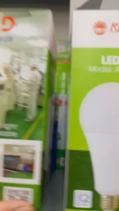 BÓNG ĐÈN RẠNG ĐÔNG