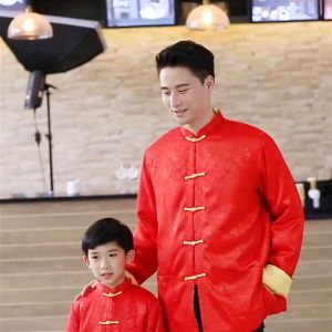 daidai (Ready Stock) Parent Child Outfit Tang Suit Samfu CNY Chinese New Year Double Sided Baju 儿童唐装穿夹双面喜庆拜年汉服新年亲子装中国风衣服