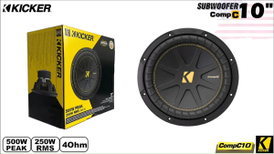 ซับวูฟเฟอร์ขนาด 10นิ้ว KICKER รุ่น50CWCD104 แบบCOMPC โครงสร้างเหล็กปั้ม ว้อยส์คู่ กำลังขับ 500วัตต์ แนวเสียงอเมริกา สินค้ามีรับประกัน 1ปีเจ็ม เครื่องเสียงติดรถยนต์