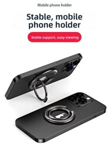 RQZN | Magnetic Phone Stand Ring Mount Desk Support 360° Adjustable Metal Magnetic Phone Holder