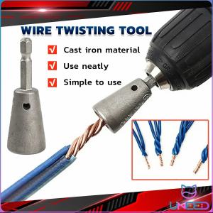 Need Wire Twisting Tools for Quickly Twist Wire Tie Power Drill Driver Cable Device