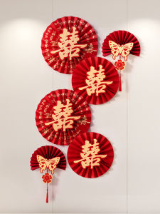 Wedding Decor Fan Flower Set New 2024 Bedroom Living Room Couples Room Background Wall Decoration Festive Home Accessories