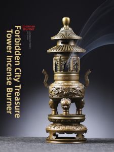 Incense Burner for Tower and Coil Incense Creative Chinese Style Pure Copper