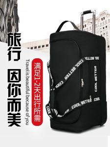 Large Capacity Travel Bag Handheld Luggage Bag Sports Outdoor Soft Handle Wheel Bag Suitcase for Men Women Pure Color Oxford Cloth