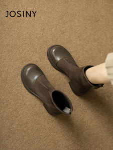 Josiny | Fashionable Versatile Chunky Heel Short Boots