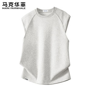 Mark Fairwhale | Áo Vest Mỏng Phong Cách Thư Giãn Không Tay Hè