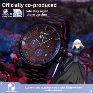 XINGYUNSHI | Lucky Stone Collab Anime Theme Quartz Watch