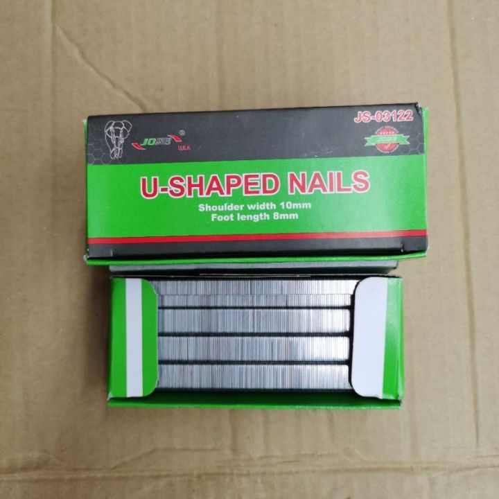 Nail Spool U-shaped nails, heavy duty tacker wire | Lazada PH