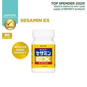[Bundle of 3] SUNTORY Sesamin EX w/ Tocotrienol & Vitamin E Liver Supplement - Reduce Fatigue & Improve Sleep