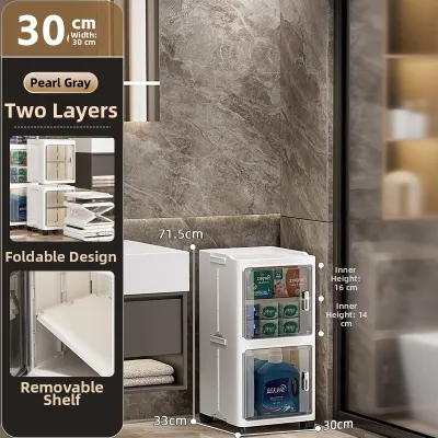 JILI | Narrow Gap Storage Rack Multi-layer Floor-standing