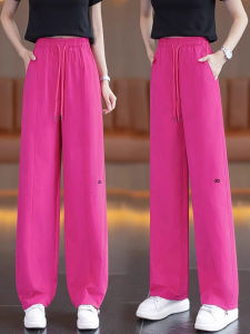 MEITESIJIAONU | Women Summer Ice Silk Drying Cargo Pants