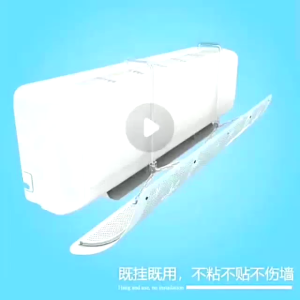 Talang AC POLOS Penutup Penahan Angin Reflektor Talang penahan angin AC