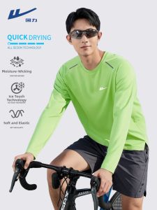 Warrior | Quick-Drying Cool Sensation Mens T-Shirt
