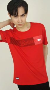 Forest Stretchable Cotton 3D Fonts Effects Round Neck Tee Men | Baju T Shirt Lelaki - 23872