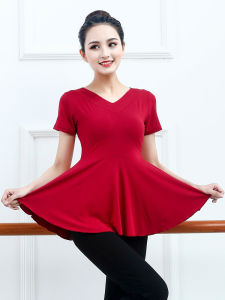 New 2025 Womens Dance Model Show Fitness Training Suit One-Piece Upper Body Modern Dance Costume