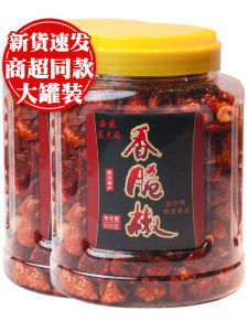 Spicy Crisp Crispy Pepper Spicy Peanut Sichuan Chongqing Guizhou Specialty Snack Antipasuto Chili Crisp Chili Crisp