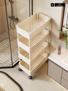 evesigar | Gap Space Mobile Water Draining Organizer Shelf