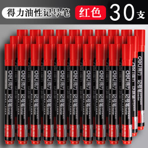 Bút Ký Deli SK109 Màu Đen Dung Tích Lớn Chống Thấm Nước Chống Thấm Dầu Không Phai Màu Mực Dầu Bút Ký Công Sở Bút Ký Xây Dựng