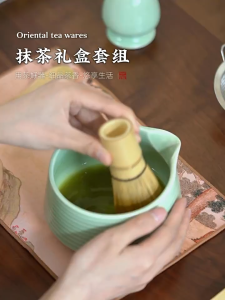 8PCS Set Japanese Matcha Whisk丨Ceremonial Grade Matcha Set Kit丨Whisk Ceramic Bowl