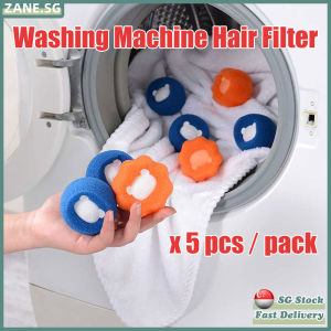 ✨𝗦𝗚 𝗦𝗧𝗢𝗖𝗞✨ Washing machin anti-winding laundry ball / Washing machine hair filter / Washing machine cleaning magic ball 洗衣球