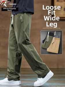 TUCANO | Cotton Casual Trousers Mens Straight Leg Loose Pants
