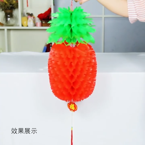 🎉𝐒𝐆 𝐋𝐨𝐜𝐚𝐥🎉(A pair ) Pineapple Honeycomb Pendant New Year Hanging Lantern Spring Festival Cny Party Creative Decoration 2026 Gift