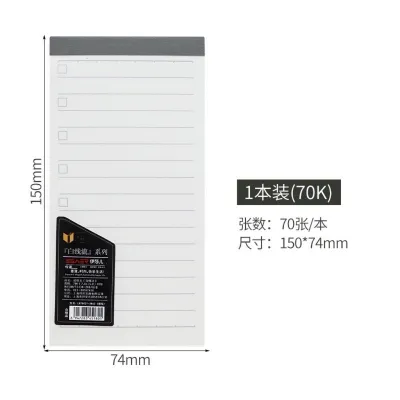 To Do List Check List Memo Pad Pocket Notebook Booklet Notepad Planner Time Management 70 Sheet