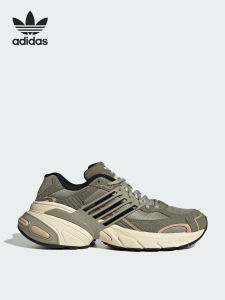adidas | Classic Thick Sole Retro Sneakers