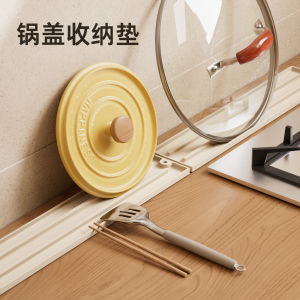Quality Kitchen Silicone Pot Lid Holder No Drilling Storage Rack Countertop Cheese Board Cucumber Storage Stand Organizer