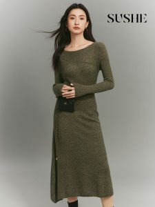 SUSHE | Slimming Waist Cinching A-Line Knitted Dress