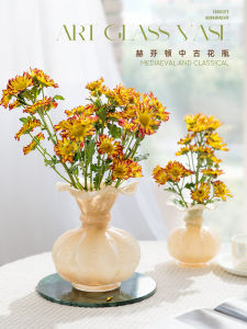 Bình Hoa Thủy Tinh Pháp Cổ Điển Trang Trí Phòng Khách Phong Cách Retro Bình Hoa Sứ Nhỏ Hình Quả Bí Ngô Trang Trí Nhà Cửa