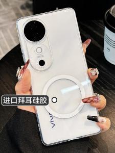 GEOMETRIC CUBE | Magnetic Ultra-thin Transparent Protective Case