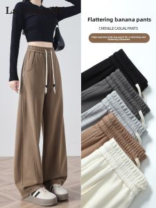 La Chapelle | Narrow High-Waisted Straight Leg Wide Leg Pants for Women
