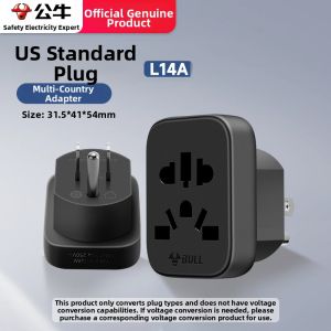 Bull | Multi-region Compatible Travel Adapter