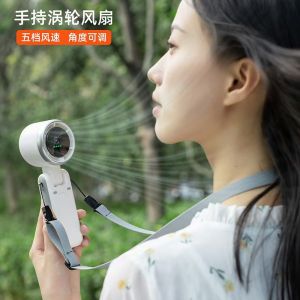 Quạt Tay Cầm Tốc Độ Cao Mini Cầm Tay Gấp Gọn Đeo Cổ Máy Bơm Hơi Mini Quạt Tay Cầm Quạt Điện Gia Dụng