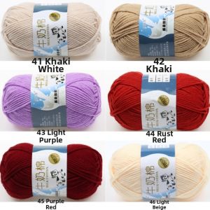 TEKANAI | Cotton Milk Yarn For Hand Knitting Baby Accessories Mid-Weight