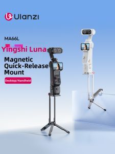 Ulanzi | Magnetic Folding Multi-functional Tripod
