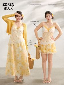 ZHANGDAREN | Bộ Đầm Dây Hoa Kiểu Nghỉ Dưỡng Giúp Gầy