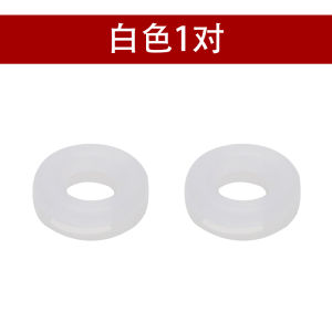 Glasses Skid-Resistant Cover Ear Hook Glasses Legs Casing Silicone Sleeve Support Anti-Fall Handy Gadget Fixed Anti-Slip Ring Anti-Fall Anti-Fall