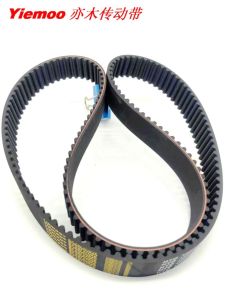 Special Offer HTD8M1296 Synchronous Belt Rubber Transmission Belt Gear Type Belt Yiemoo Brand Non-Standard Part from Taizhou