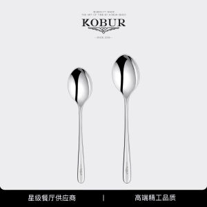 Thìa Ăn Cơm Bằng Thép Không Gỉ 304 Cho Người Lớn Và Học Sinh Thìa Ăn Cơm Và Thìa Ăn Súp Dụng Cụ Nhà Bếp Thiết Yếu Quà Tặng Hàng Ngày